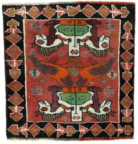 Shiraz Tappeto persiano 60x60 Rosso (Iran) Annodato A Mano
