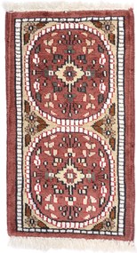 Agra Tappeto 30x60 Beige (Indian) Annodato A Mano