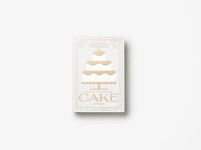 Set di forchettine da dolci bianco/argentato in acciaio inox The Essentials Cake Tools – Printworks