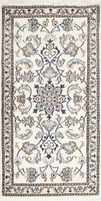 Nain Tappeto 70x130 Beige (Iran) Annodato A Mano