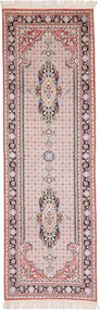 Ghom Tappeto orientale 80x250 (Cina) Annodato A Mano