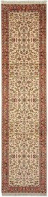 Bidjar Tappeto 80 x 330 Beige (Indian) Annodato A Mano