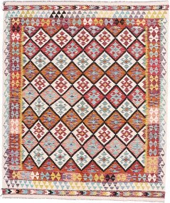 Kilim Tappeto orientale 240x200 (Pakistan) Tessuto A Mano