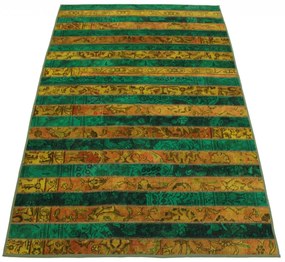 Vintage Tappeto 250x160 (Oriental)