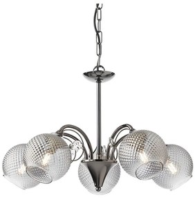 Redo 02-973 - Lampadario a sospensione con catena ASPERA 5xE14/28W/230V nero