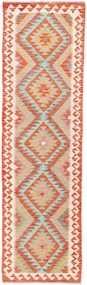 Kilim Tappeto orientale 70 x 250 (Pakistan) Tessuto A Mano
