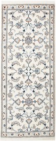 Nain Tappeto 200x80 Beige (Iran) Annodato A Mano