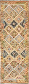 Kilim Tappeto orientale 80x240 (Pakistan) Tessuto A Mano