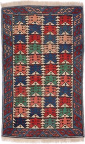 Kars Tappeto persiano 130x80 (Iran) Annodato A Mano