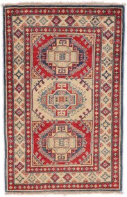 Kazak Tappeto 80 x 120 (Pakistan) Annodato A Mano