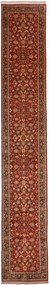 Cashmere Silk Tappeto 80 x 460 Rosso (Indian) Annodato A Mano