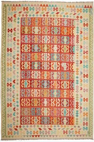 Kilim Tappeto 350x260 (Pakistan) Tessuto A Mano