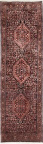 Bidjar Tappeto persiano 60x200 Blu (Iran) Annodato A Mano