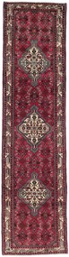 Hamedan Tappeto 300x80 (Iran) Annodato A Mano