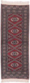 Bokhara Tappeto 160x60 (Pakistan) Keine Angabe