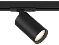 Faretto Per Binario Moderno Focus S Alluminio Nero 1 Luce