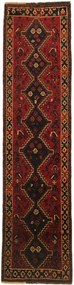 Gabbeh Tappeto persiano 290 x 70 (Iran)