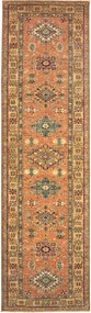 Kazak Tappeto orientale 300x80 Giallo (Pakistan) Annodato A Mano
