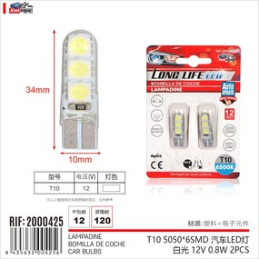 8 Pezzi Lampada Led T10 W5W 6 SMD 5050 12V 0.8W 60lm Bianco Freddo 6500K 34mm