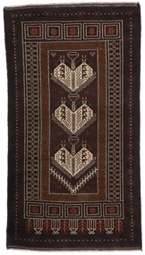 Beluch Tappeto 150x80 (Afghanistan) Annodato A Mano