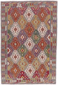 Kilim Tappeto orientale 250x170 (Afghanistan) Tessuto A Mano