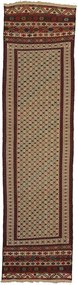 Kilim Tappeto 70 x 280 Beige (Afghanistan) Tessuto A Mano