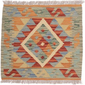 Kilim Tappeto 50 x 50 (Pakistan) Tessuto A Mano