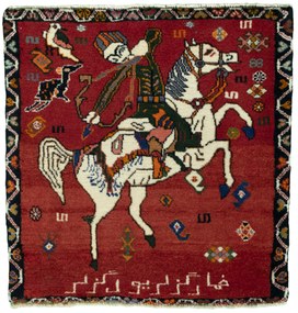 Gabbeh Tappeto 60 x 70 Rosso (Iran) Annodato A Mano