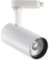 Illuminazione A Binario Contemporaneo Fox Alluminio Bianco Led 15W 4000K Ip20