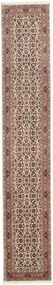 Tabriz Tappeto 50 x 290 (Iran) Annodato A Mano