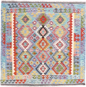 Kilim Tappeto orientale 150x150 (Pakistan) Annodato A Mano