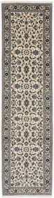Kashan Tappeto persiano 290 x 80 (Iran) Annodato A Mano