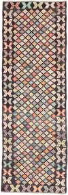 Kilim Tappeto 240x80 (Pakistan) Tessuto A Mano