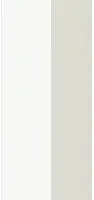 Ulricehamns Tapetfabric Carta da parati Lineup - Soft Drizzle