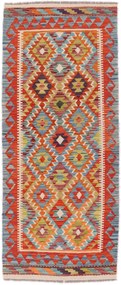 Kilim Tappeto 80 x 200 (Afghanistan) Tessuto A Mano