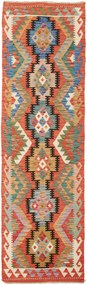 Kilim Tappeto orientale 70x240 (Pakistan) Tessuto A Mano