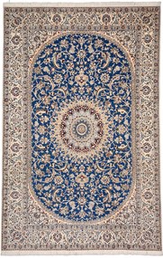 Nain Tappeto persiano 200x310 Beige (Iran) Annodato A Mano