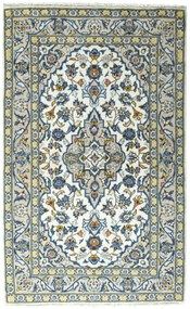 Kashan Tappeto persiano 160 x 100 Beige (Iran) Annodato A Mano