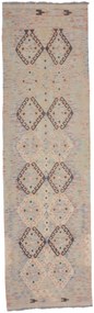 Kilim Tappeto orientale 80x290 (Afghanistan) Tessuto A Mano
