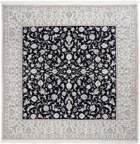 Nain Tappeto persiano 300 x 300 Beige (Iran) Annodato A Mano