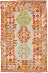 Kilim Tappeto orientale 130 x 80 (Pakistan) Tessuto A Mano