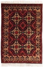 Samarkand Tappeto 100 x 140 (Afghanistan)