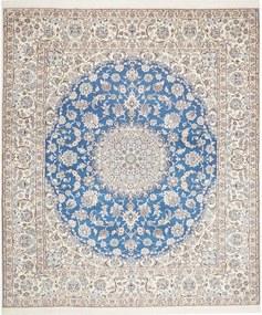 Nain Tappeto 250 x 290 Blu (Iran) Annodato A Mano