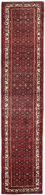 Hamedan Tappeto 80x390 (Iran) Annodato A Mano