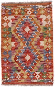 Kilim Tappeto orientale 90 x 60 (Afghanistan) Tessuto A Mano