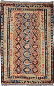Kilim Tappeto 170 x 260 (Afghanistan) Tessuto A Mano