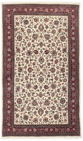Sarouk Tappeto persiano 210x120 (Iran) Annodato A Mano