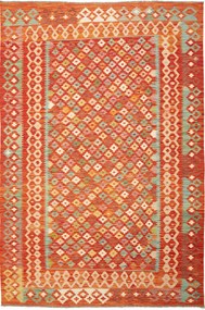 Kilim Tappeto orientale 250 x 170 (Pakistan) Tessuto A Mano