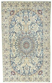 Nain Tappeto 220x130 Beige (Iran) Annodato A Mano