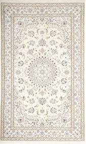 Nain Tappeto 170x270 Beige (Iran) Annodato A Mano